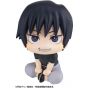 MEGAHOUSE - Look Up Series Jujutsu Kaisen figure Fushiguro Toji