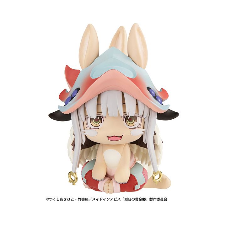 MEGAHOUSE - Look Up Series Made In Abyss La ville dorée du soleil brûlant Nanachi