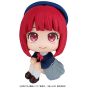 MEGAHOUSE Look Up Series -  "Oshi no Ko"  figurine Arima Kana