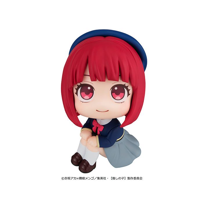 MEGAHOUSE Look Up Series - "Oshi no Ko" Arima Kana figure