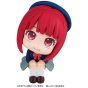 MEGAHOUSE Look Up Series - "Oshi no Ko" Arima Kana figure