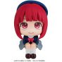 MEGAHOUSE Look Up Series -  "Oshi no Ko"  figurine Arima Kana