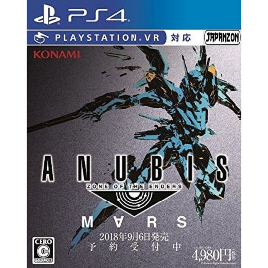 Konami Anubis Zone of the Enders M∀RS VR SONY PS4 PLAYSTATION 4