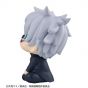 MEGAHOUSE Look Up Series - "Jujutsu Kaisen" Gojo Satoru High School Ver