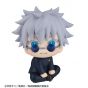 MEGAHOUSE Look Up Series - "Jujutsu Kaisen" Gojo Satoru High School Ver