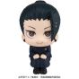 MEGAHOUSE Look Up Series - "Jujutsu Kaisen" Geto Suguru High School Ver.