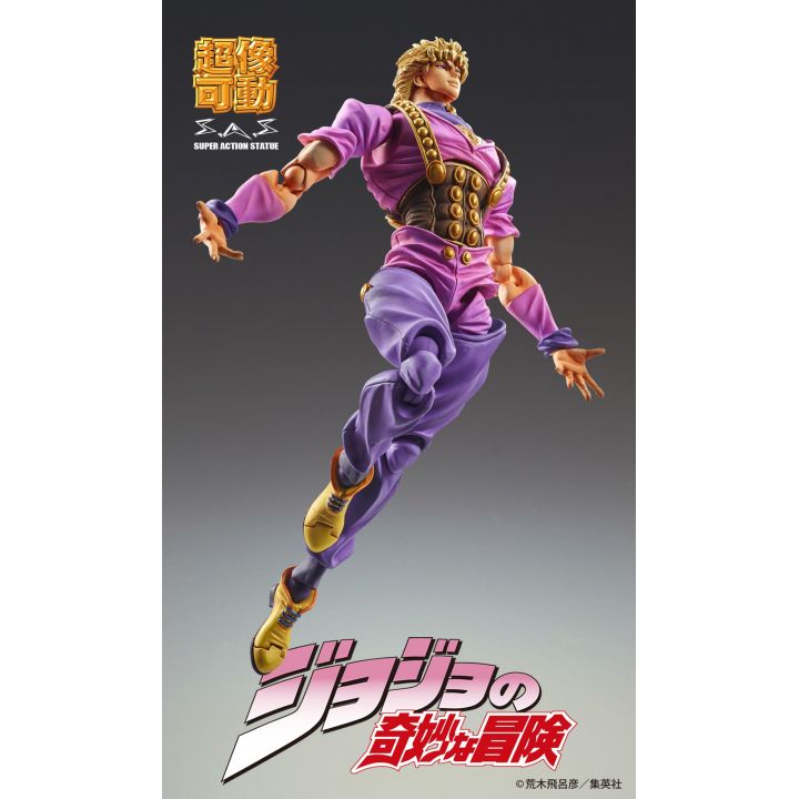 MEDICOS ENTERTAINMENT - Statue Super Action: Dio Brando (JoJo's Bizarre Adventure Part 1)