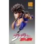 MEDICOS ENTERTAINMENT - Statue Super Action : Jonathan Joestar (JoJo's Bizarre Adventure Part 1)