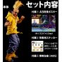 STUDIO 24 - LE ROI DES COLLECTEURS'24 "Fatal Fury Special" Duck King (2P Color)