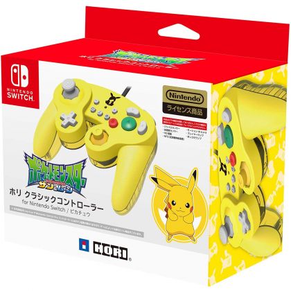 Controllore classico Hori Pikachu per Nintendo Switch