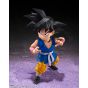 BANDAI - S.H.Figuarts "Dragon Ball GT" Son Gokou