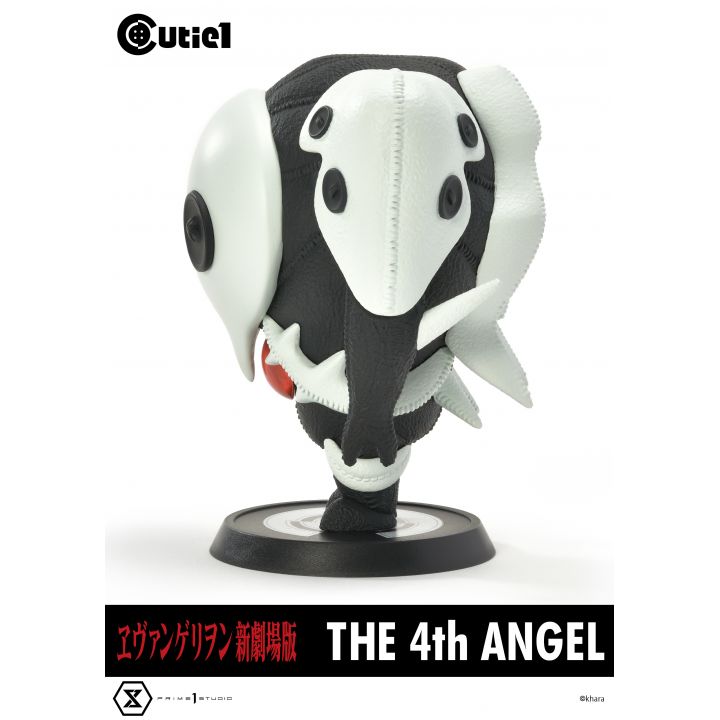 Prime 1 Studio - Cutie 1 Rebuild of Evangelion The 4th Angel
