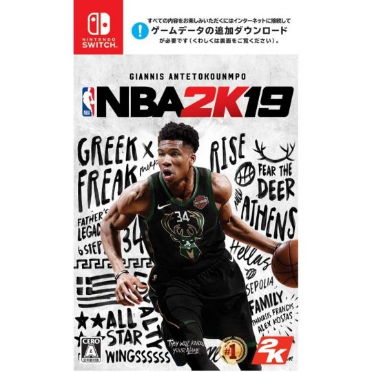 2K Spiele NBA 2K19 NINTENDO SWITCH