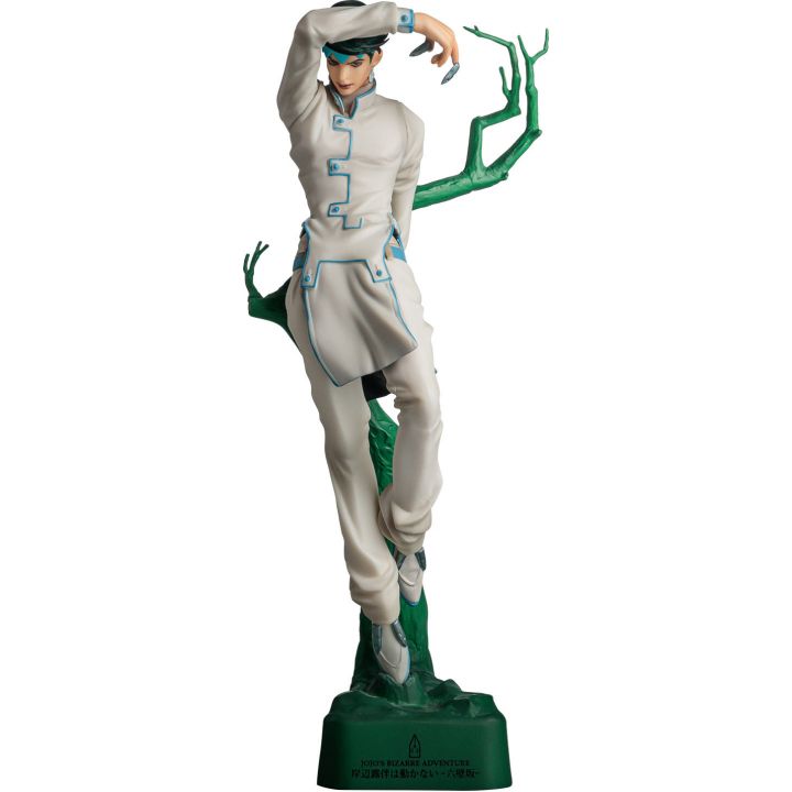 SENTINEL - "Kishibe Rohan" JoJo's Bizarre Adventure "PEN"