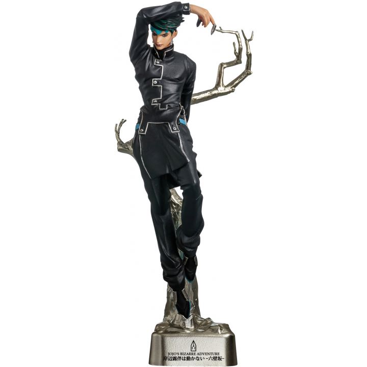 SENTINEL - "Kishibe Rohan" JoJo's Bizarre Adventure PEN Black Ver.