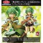 Kotobukiya -  Yu-Gi-Oh!  1/7 Wynn the Wind Charmer / CARD GAME Monster Figure Collection