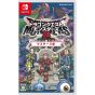 Square Enix - Dragon Quest Monsters: The Dark Prince Master Edition pour Nintendo Switch