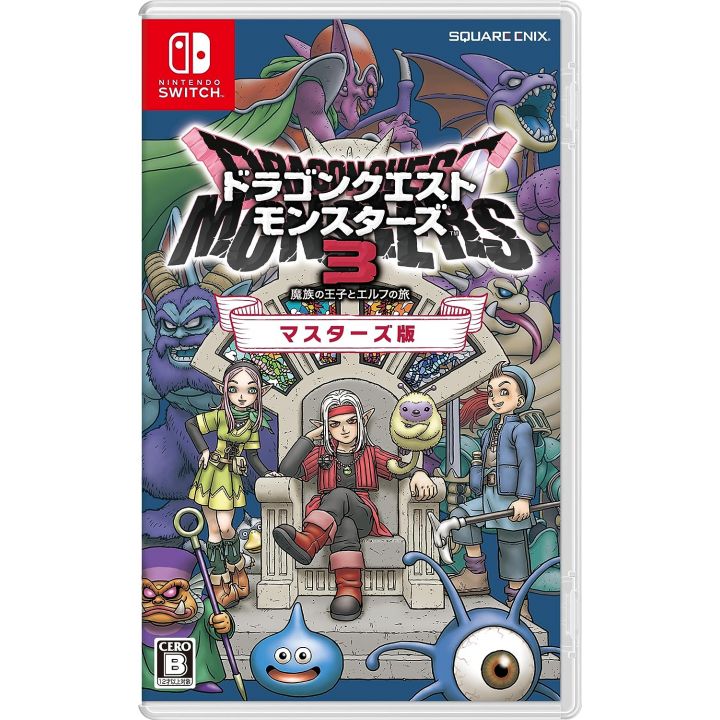 Square Enix - Dragon Quest Monsters: The Dark Prince Master Edition pour Nintendo Switch