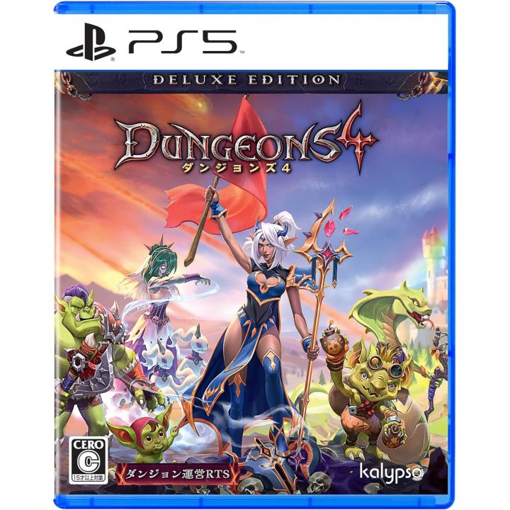 Kalypso - Dungeons 4 (Deluxe Edition) for Sony Playstation 5