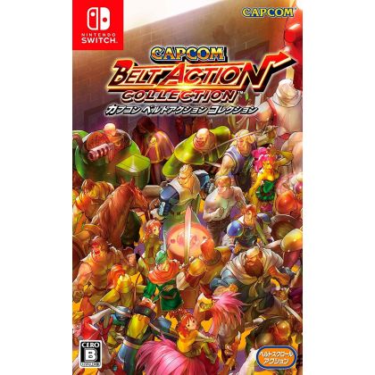 Capcom  Belt Action Collection NINTENDO SWITCH