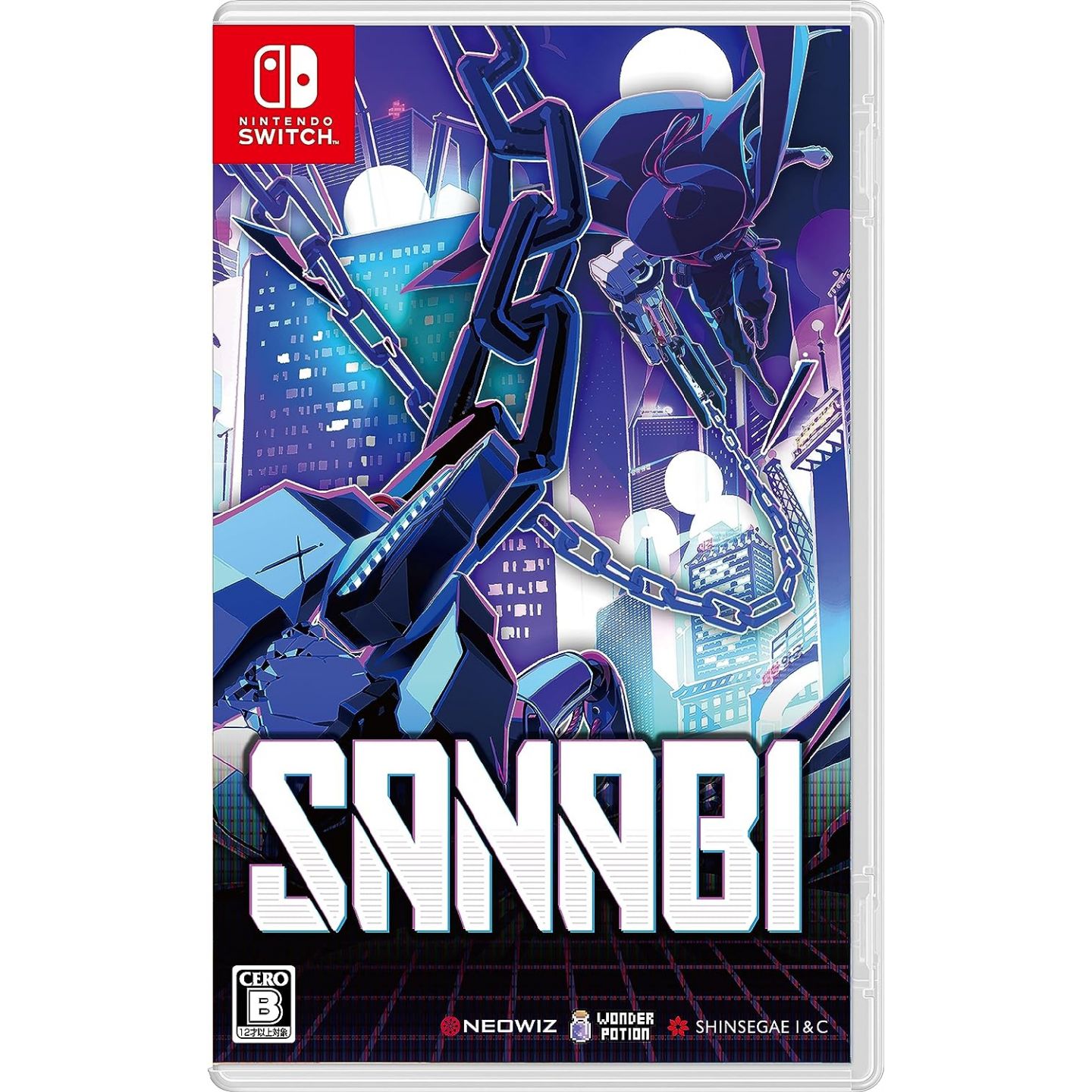 SANABI Deluxe Edition | Nintendo Switch | Japanzon.com