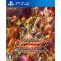 Capcom  Belt Action Collection SONY PS4 PLAYSTATION 4