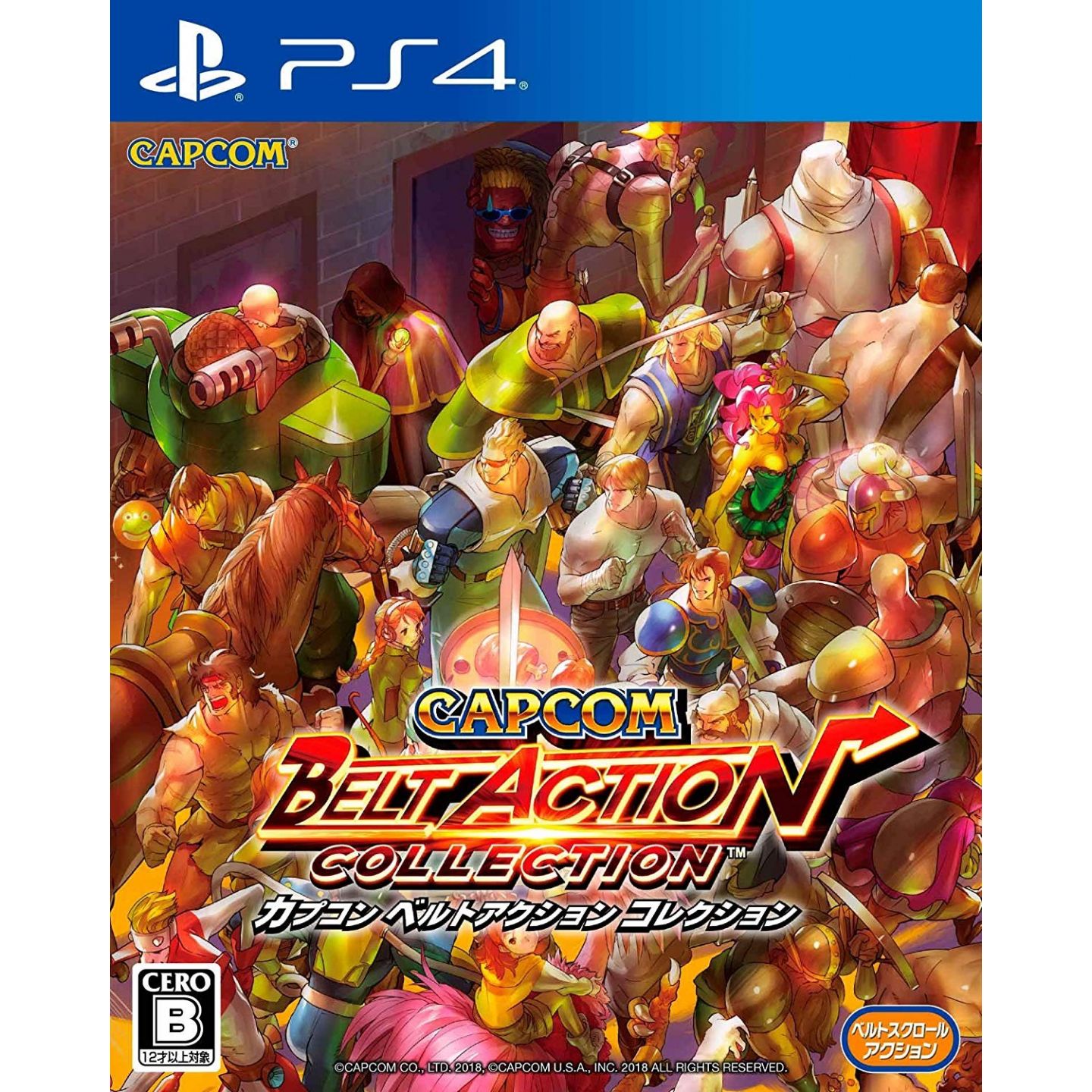 Capcom Belt Action Collection Sony Ps4 Playstation 4