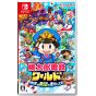 Konami - Momotaro Dentetsu World: Chikyuu wa Kibou de Mawatteru! for Nintendo Switch