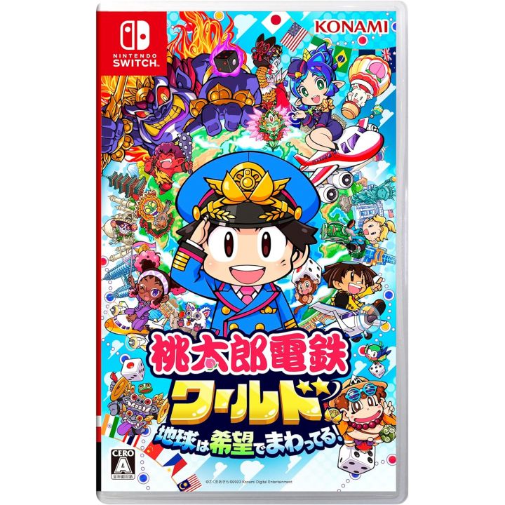 Konami - Momotaro Dentetsu World: Chikyuu wa Kibou de Mawatteru! for Nintendo Switch