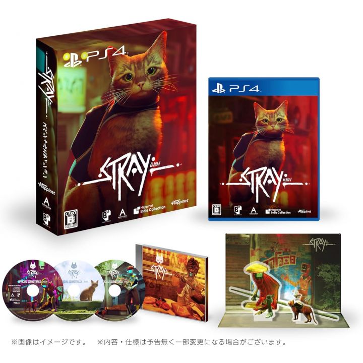 Stray (PS4/PS5) Game