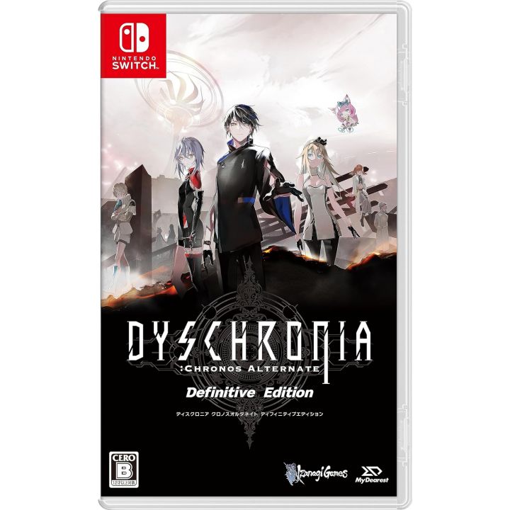 DYSCHRONIA: Chronos Alternate Definitive Edition for Nintendo Switch