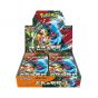 Pokemon Store - Pokemon Card Game Scarlet & Violet Expansion Pack Ancient Roar Box