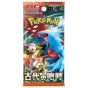 Pokemon Store - Pokemon Card Game Scarlet & Violet Expansion Pack Ancient Roar Box