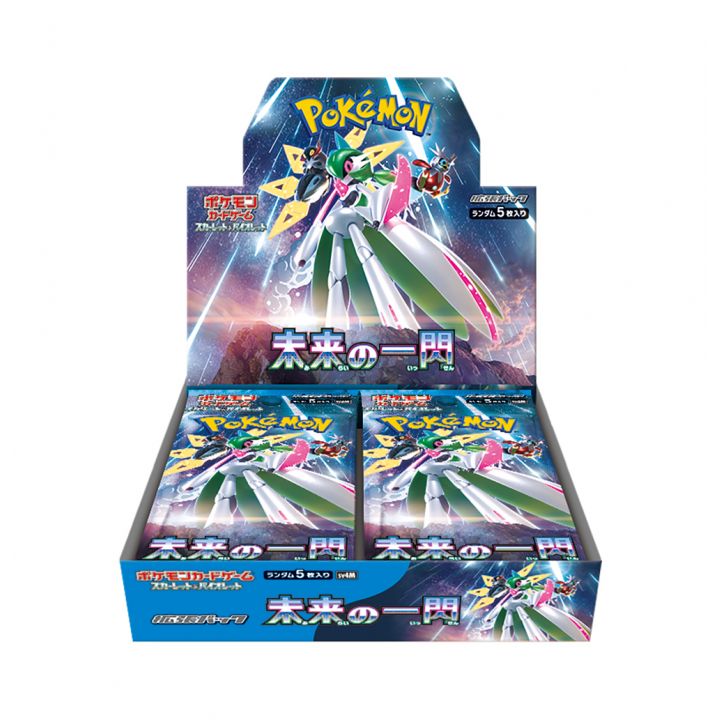 Pokemon Store - Gioco di Carte Pokemon Scarlatto e Viola Pacchetto di Espansione Futuro Flash Box