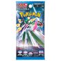 Pokemon Store - Gioco di Carte Pokemon Scarlatto e Viola Pacchetto di Espansione Futuro Flash Box