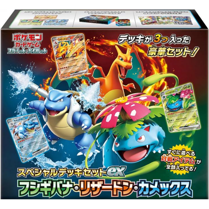 Pokemon Store - Pokemon Kartenspiel Scharlachrot & Violett Spezial Deck Set ex Venusaur Charizard und Mischungen