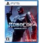 3goo - RoboCop: Rogue City for Sony Playstation 5