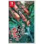 M2  DoDonPachi Blissful Death Re:Incarnation Limited Edition Nintendo Switch