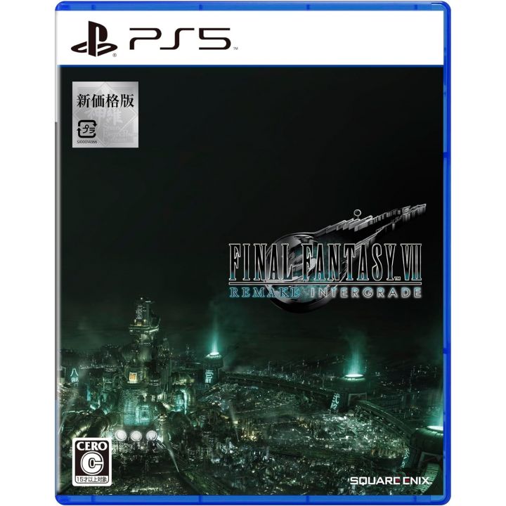 Square Enix - Final Fantasy VII Remake Intergrade for Sony Playstation 5