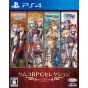 Kemco Kemco RPG Selection Vol 11 Playstation 4