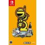 Beep Japan - Radirgy 2 for Nintendo Switch