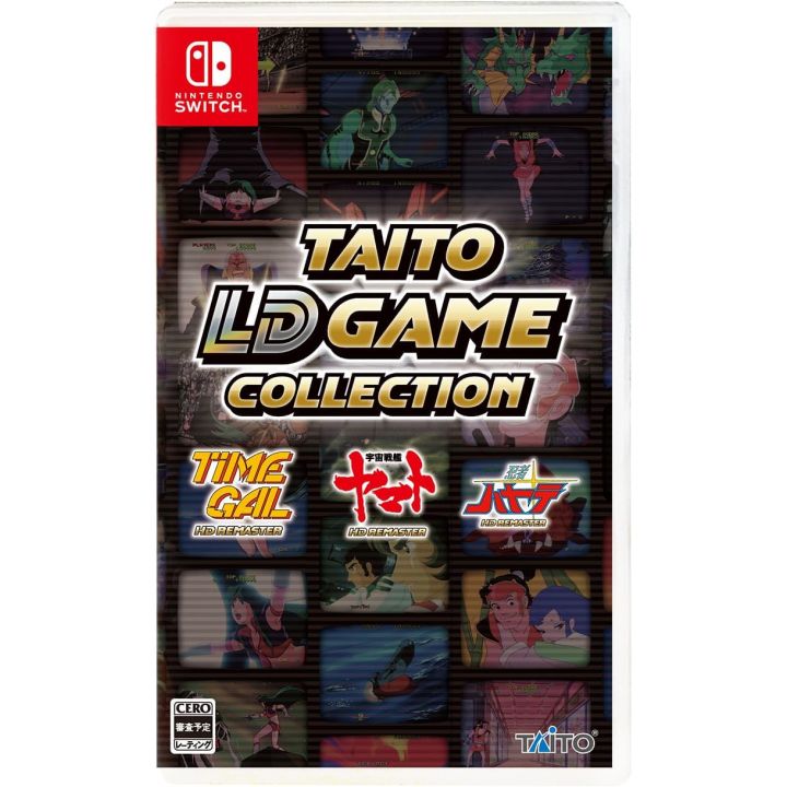 Taito - Taito LD Game Collection Special Edition for Nintendo Switch