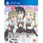 Entergram - Yuki Yuna wa Yusha de aru - Hanayui no Kirameki Vol. 2 for Sony Playstation 4