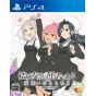 Entergram - Yuki Yuna wa Yusha de aru - Hanayui no Kirameki Vol. 7 for Sony Playstation 4