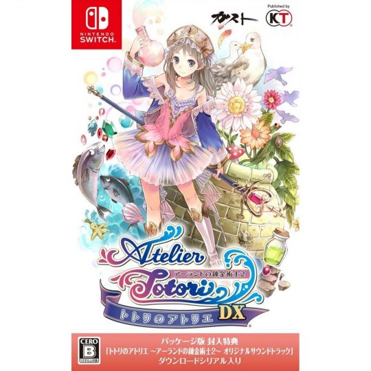 Gust Atelier Totori El Aventurero de Arland DX NINTENDO SWITCH