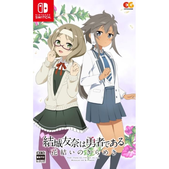 Entergram - Yuki Yuna wa Yusha de aru - Hanayui no Kirameki Vol. 5 for Nintendo Switch