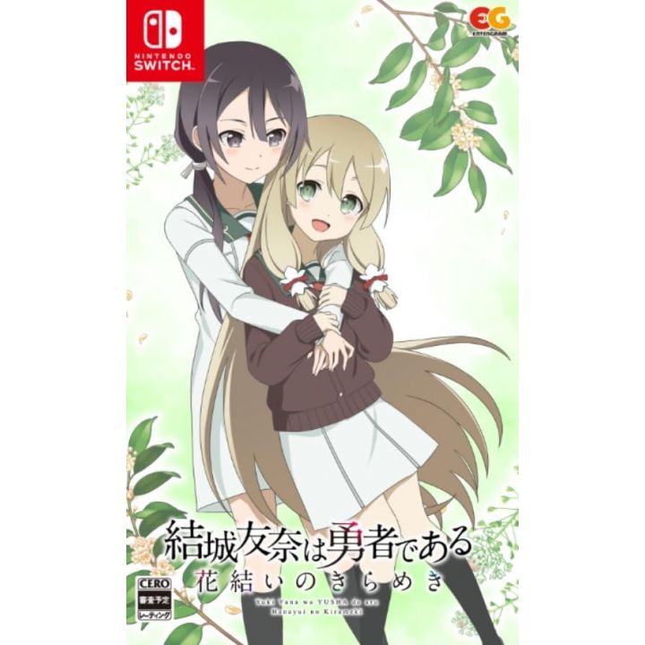 Entergram - Yuki Yuna wa Yusha de aru - Hanayui no Kirameki Vol. 6 for Nintendo Switch