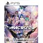 BushiRoad - Macross: Shooting Insight for Sony Playstation PS5