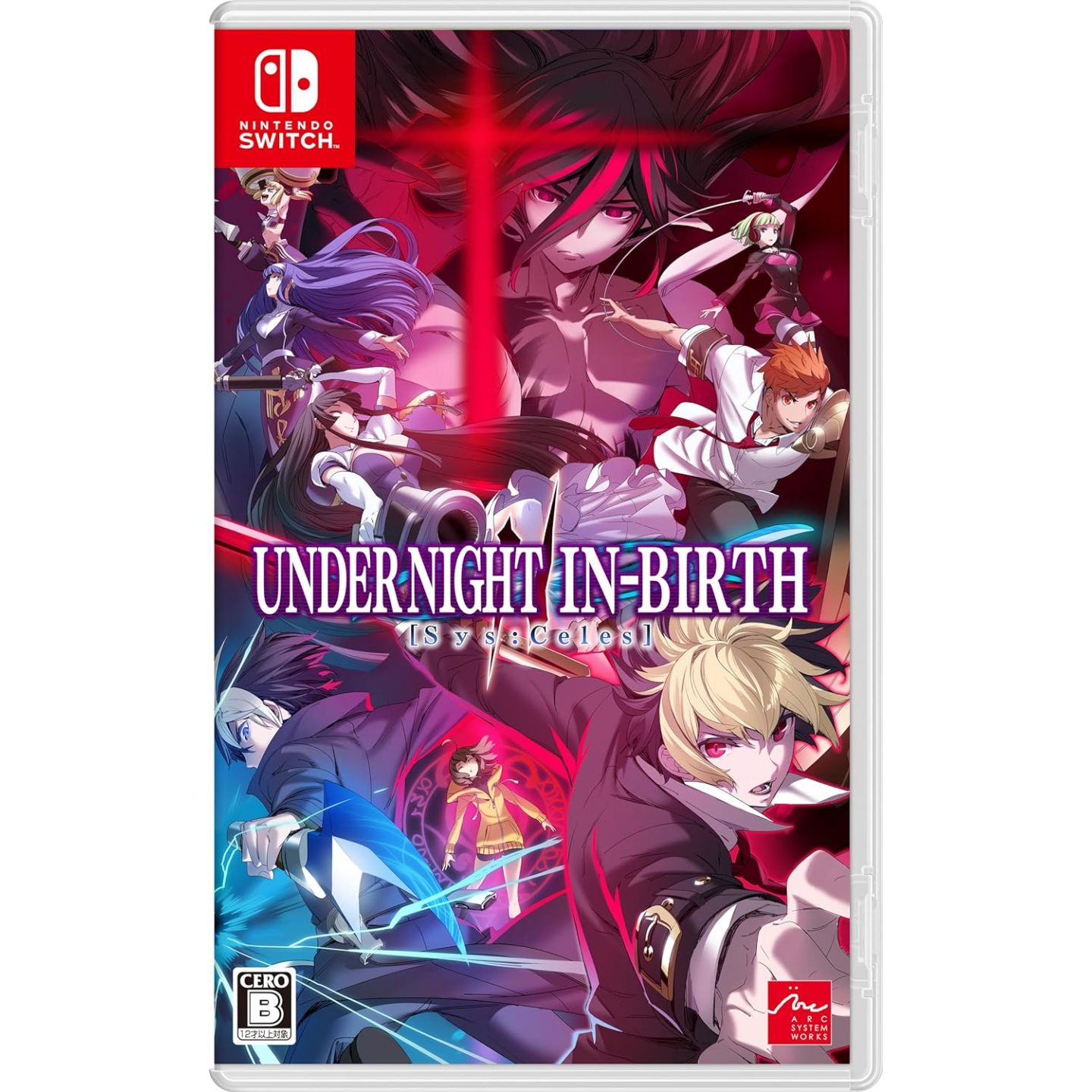 UNDER NIGHT IN-BIRTH II [Sys:Celes] Nintendo Switch - Best Buy