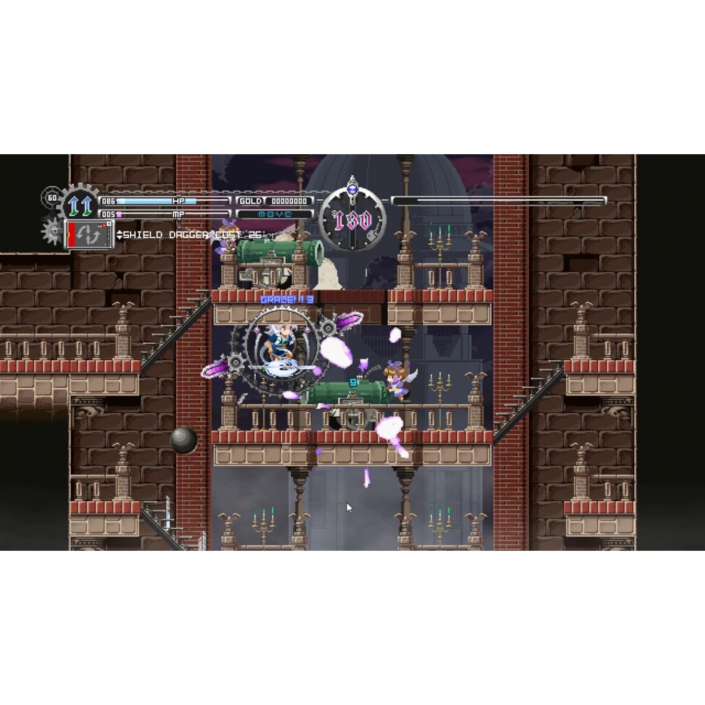 Touhou Luna Nights | Nintendo Switch | Japanzon.com